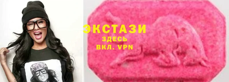 магазин продажи   omg ССЫЛКА  Ecstasy диски  Киреевск 